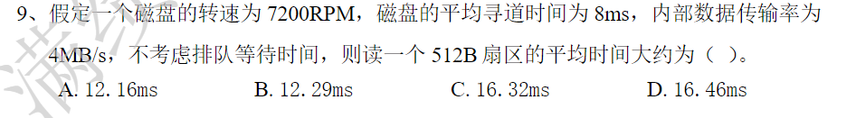 Pasted image 20260114191608.png