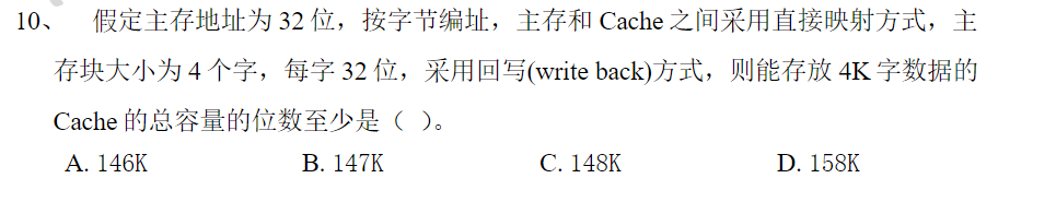 Pasted image 20260114192423.png