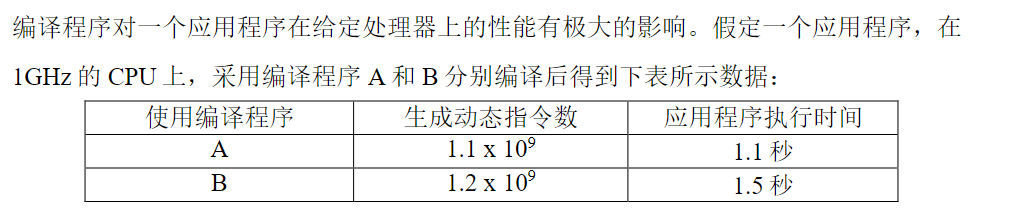 Pasted image 20260114194258.png