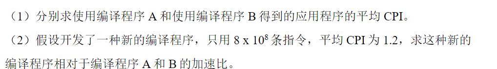 Pasted image 20260114194308.png