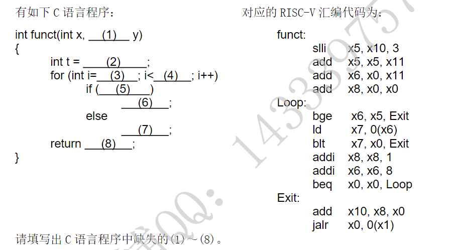 Pasted image 20260114195748.png