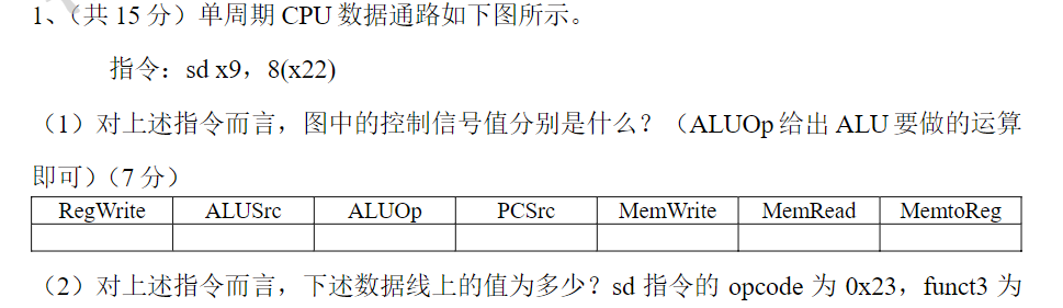 Pasted image 20260114201725.png