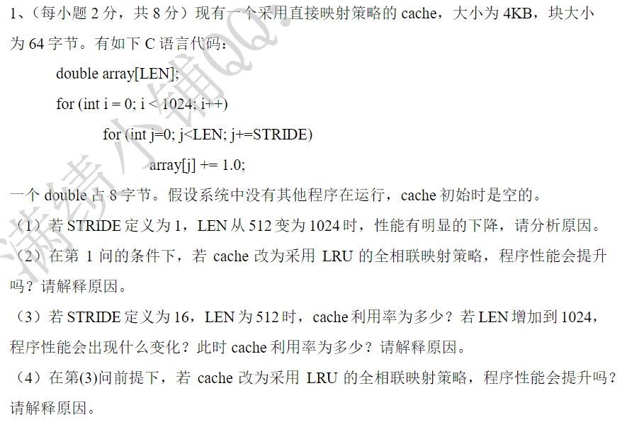 Pasted image 20260114211402.png