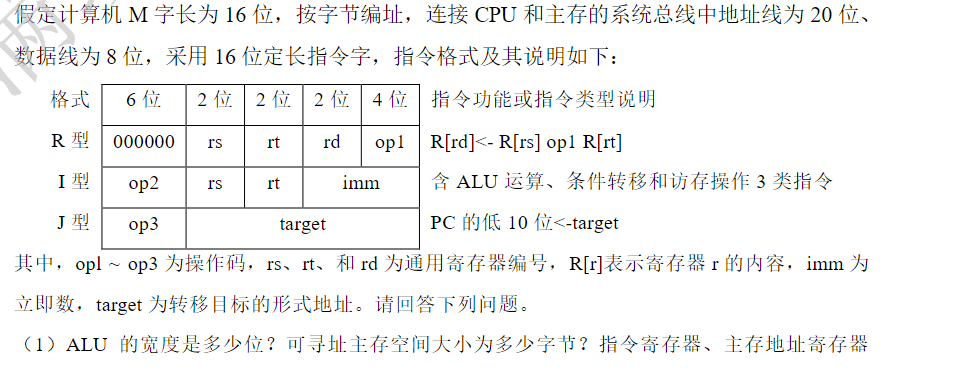 Pasted image 20260114223340.png