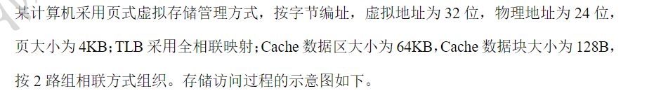 Pasted image 20260114231932.png