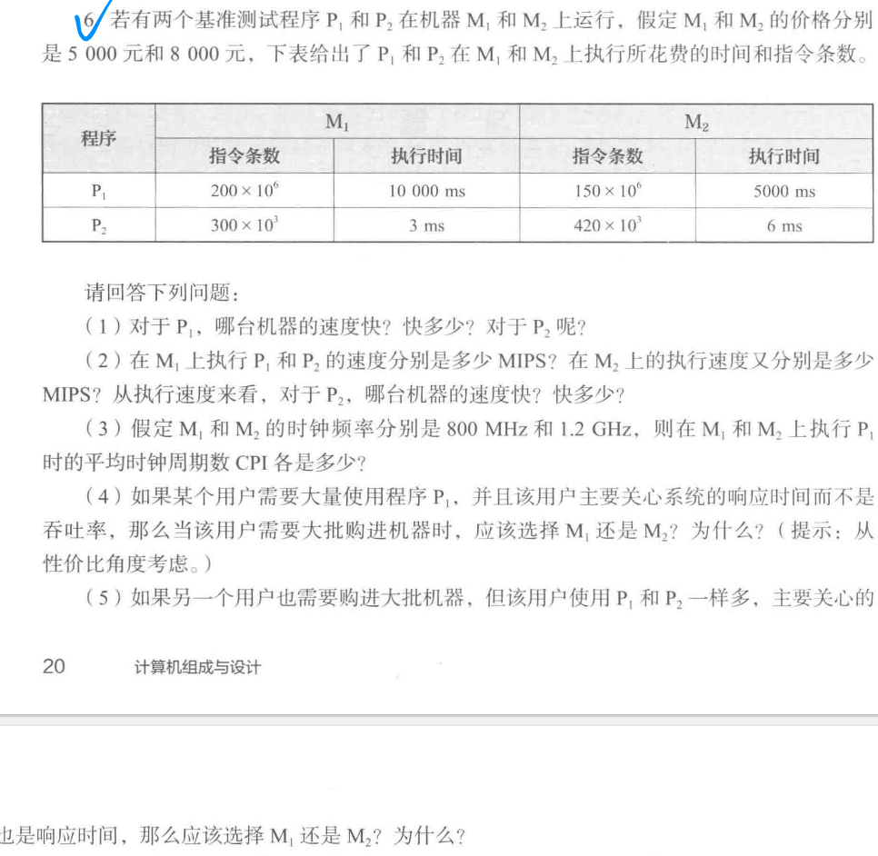 Pasted image 20260115150148.png