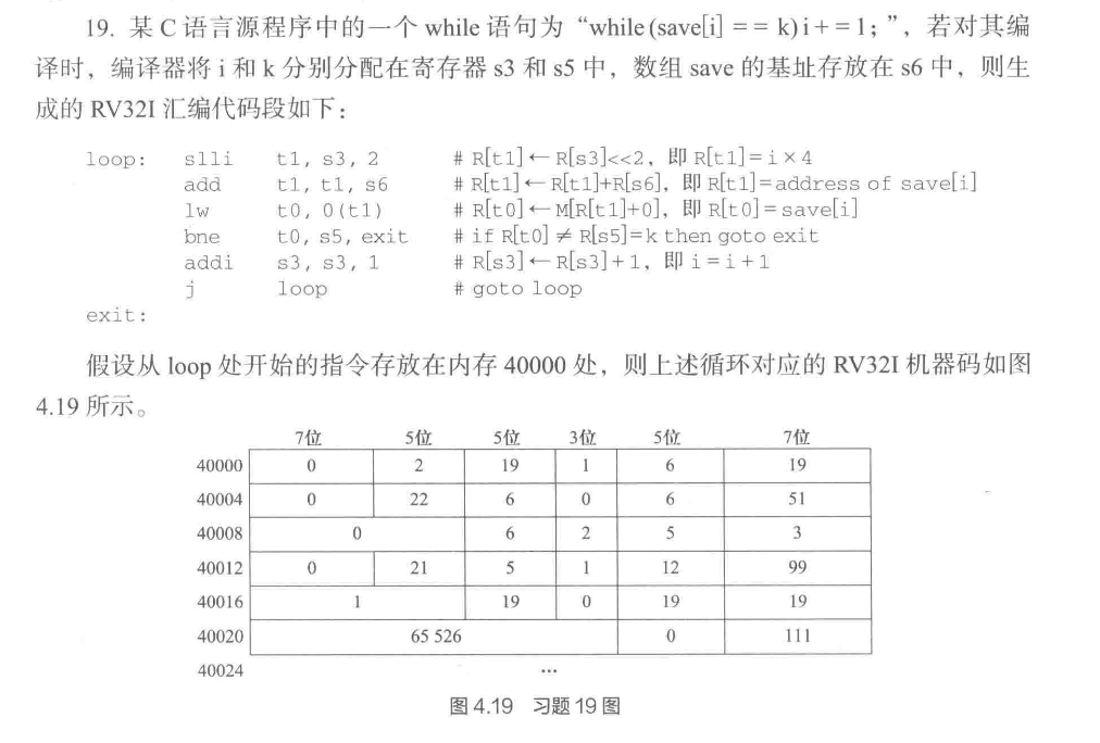 Pasted image 20260115163435.png