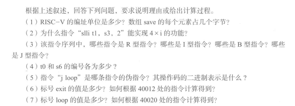 Pasted image 20260115163451.png