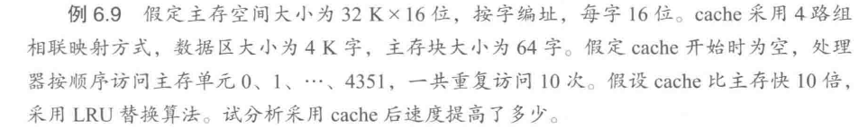 Pasted image 20260115180937.png