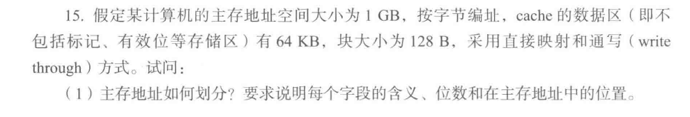 Pasted image 20260115182907.png