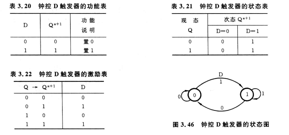 image-20250413224320658