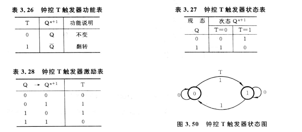 image-20250413225645294