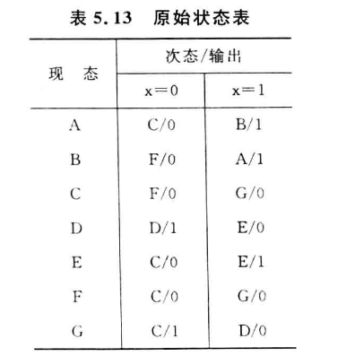 image-20250427113142714