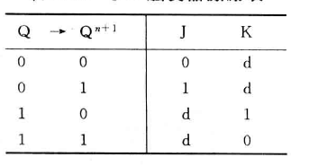 image-20250429191523048