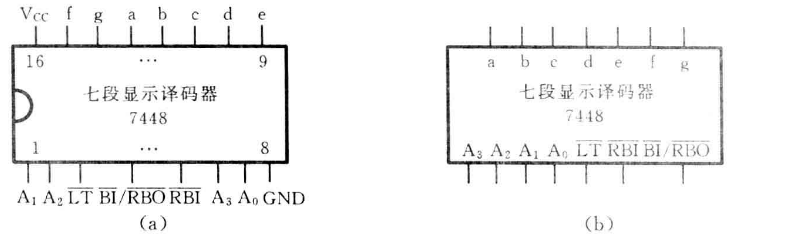 image-20250506194945850