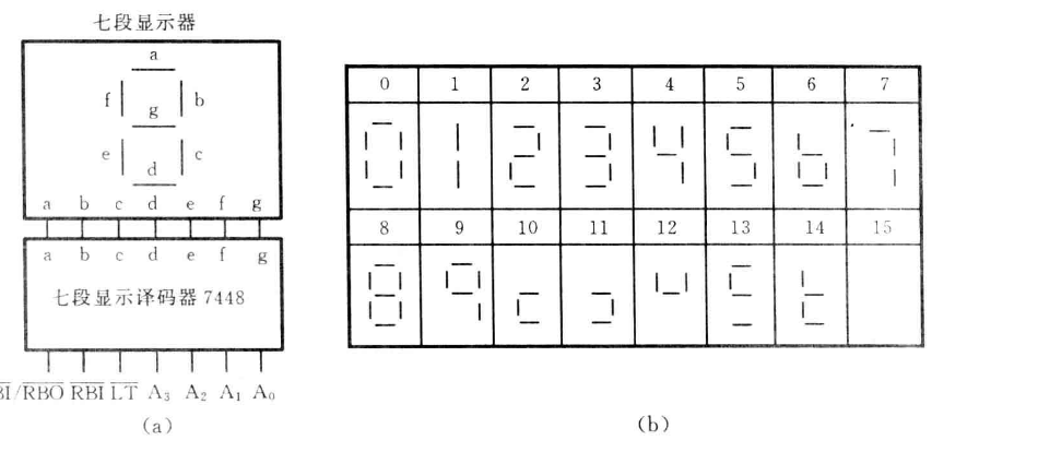 image-20250506195114686