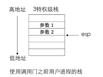 image-20250708214702630