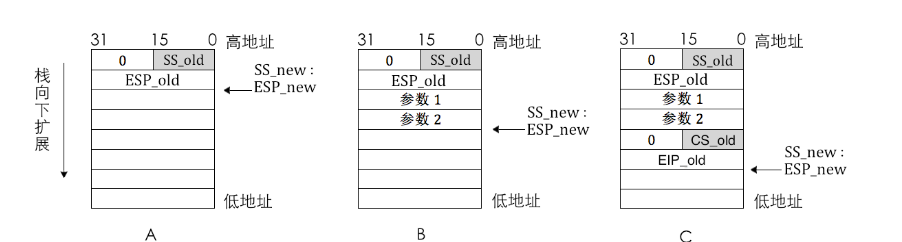 image-20250708215241870