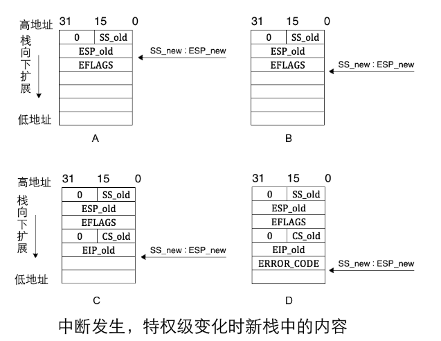 image-20250711164312477