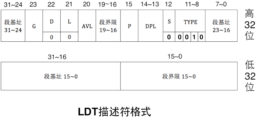 image-20250802182055074