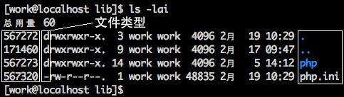 image-20250810161722940