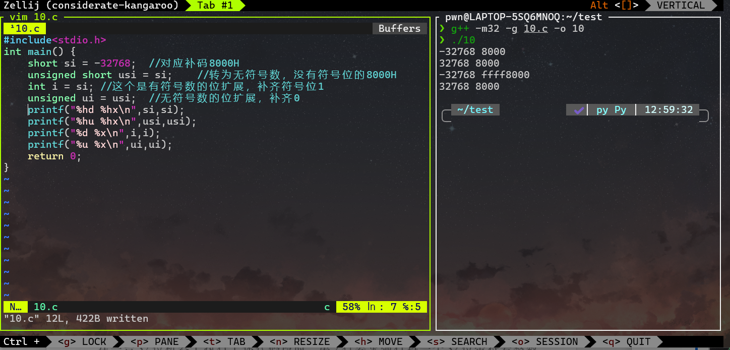 image-20251003130136725