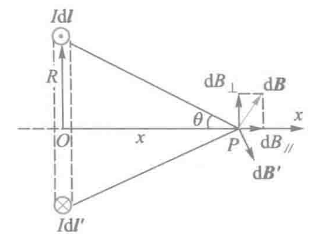 image-20251006193835328
