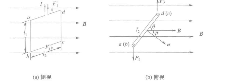 image-20251007003618059