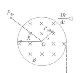 image-20251029163634069