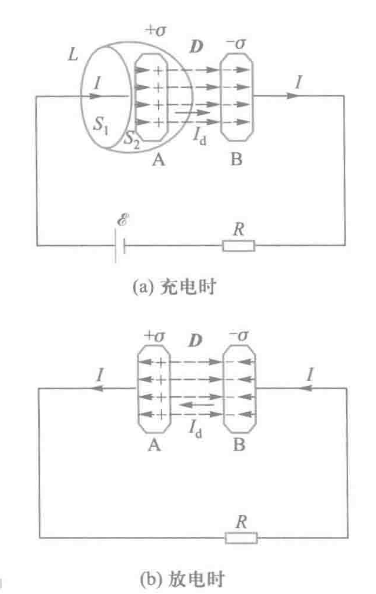 image-20251030123615588