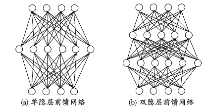 image-20260210202427415