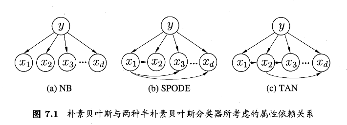 image-20260212144950504