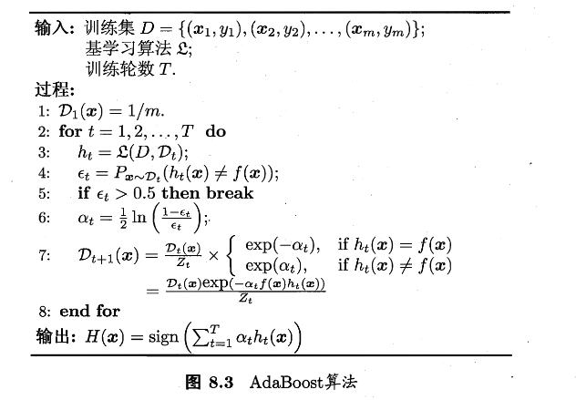 image-20260212222830559