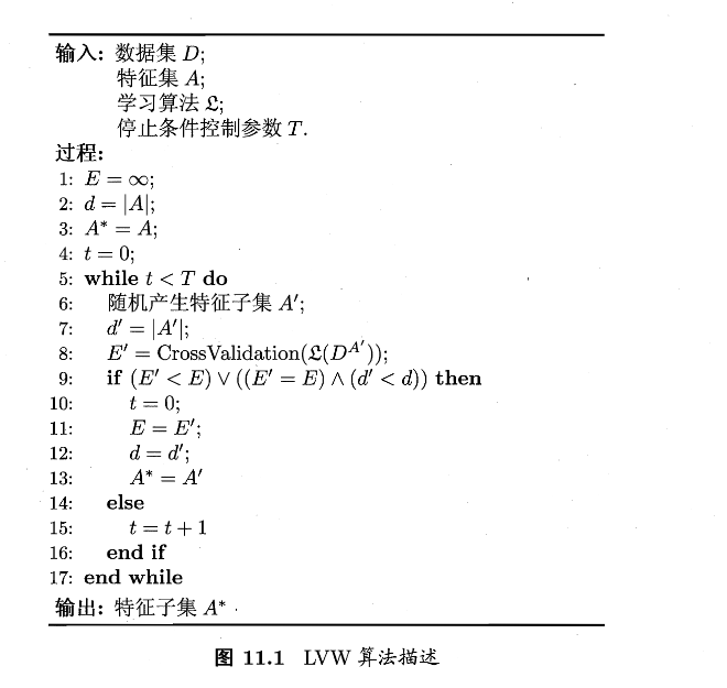 image-20260226211106445