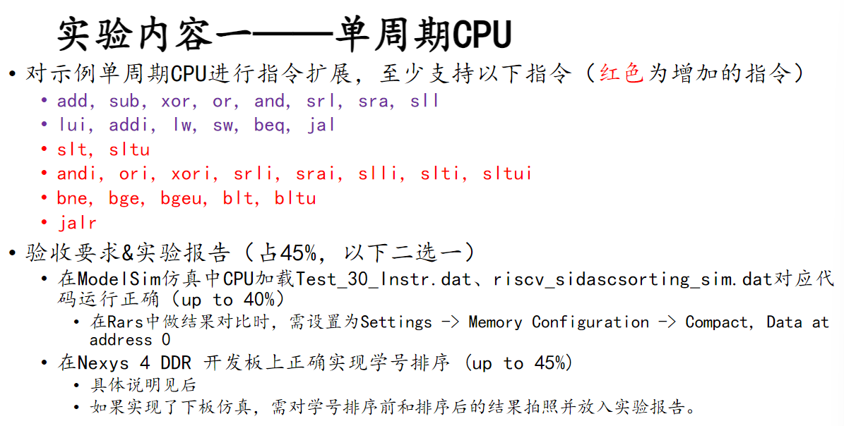 image-20260304220301505