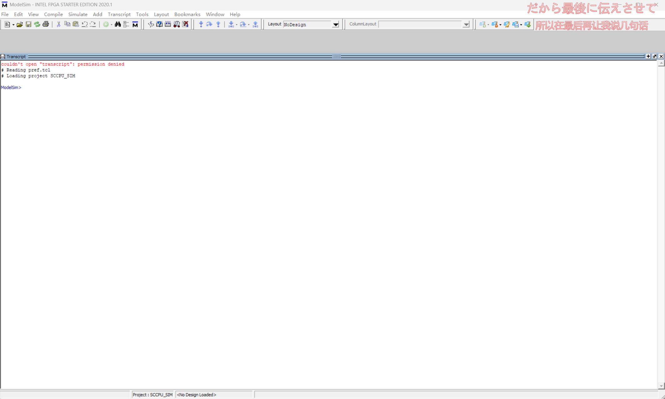 image-20260304231039722