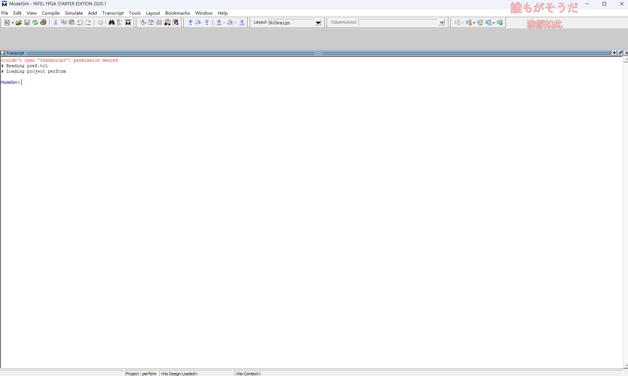 image-20260304232404770