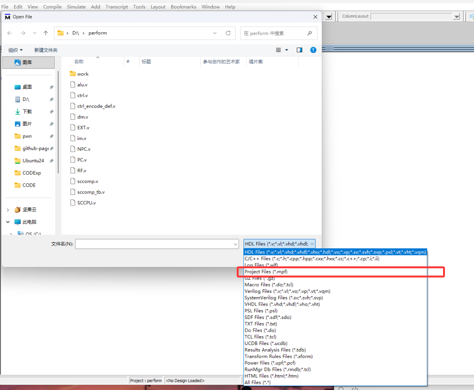 image-20260304232521666