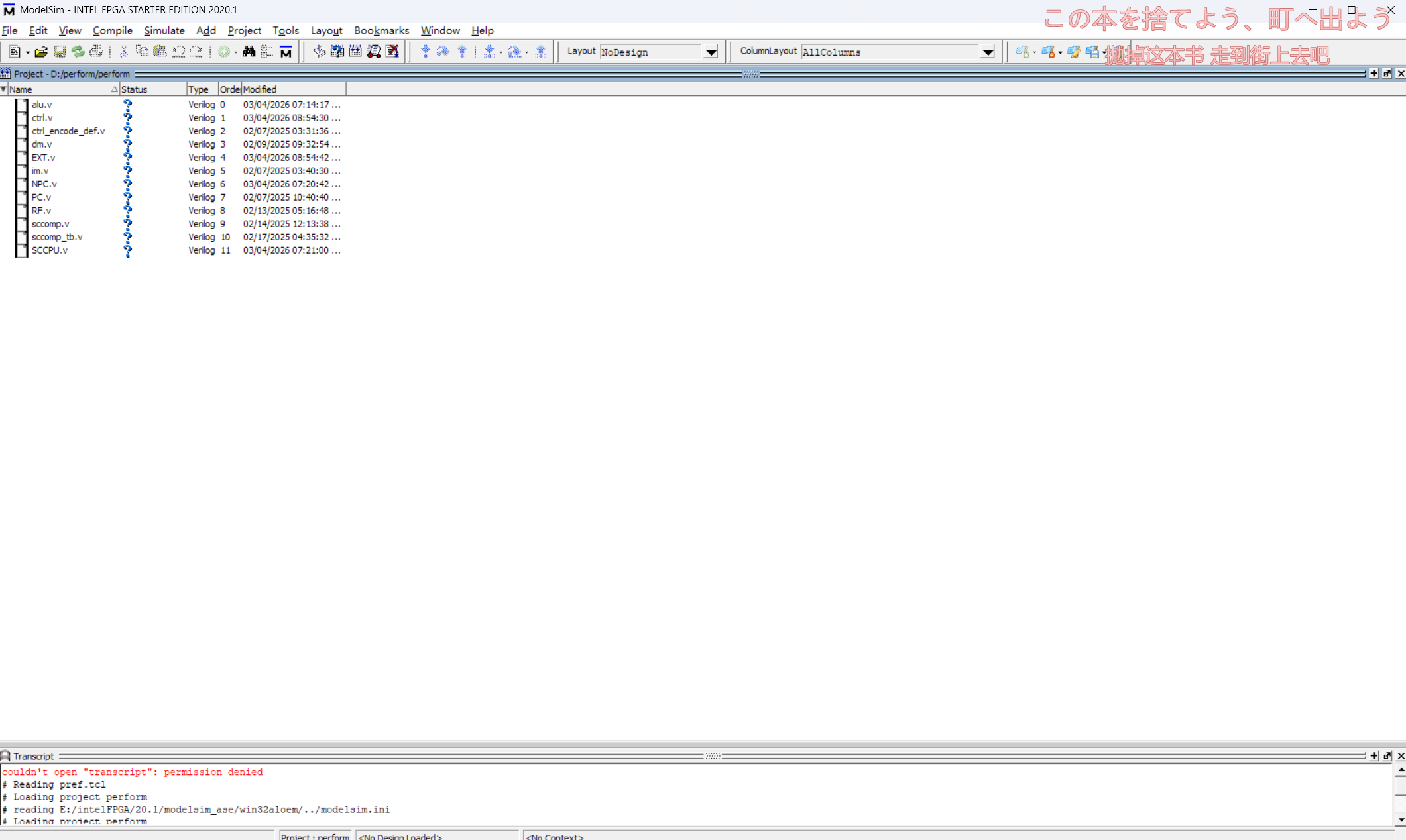 image-20260304233054812