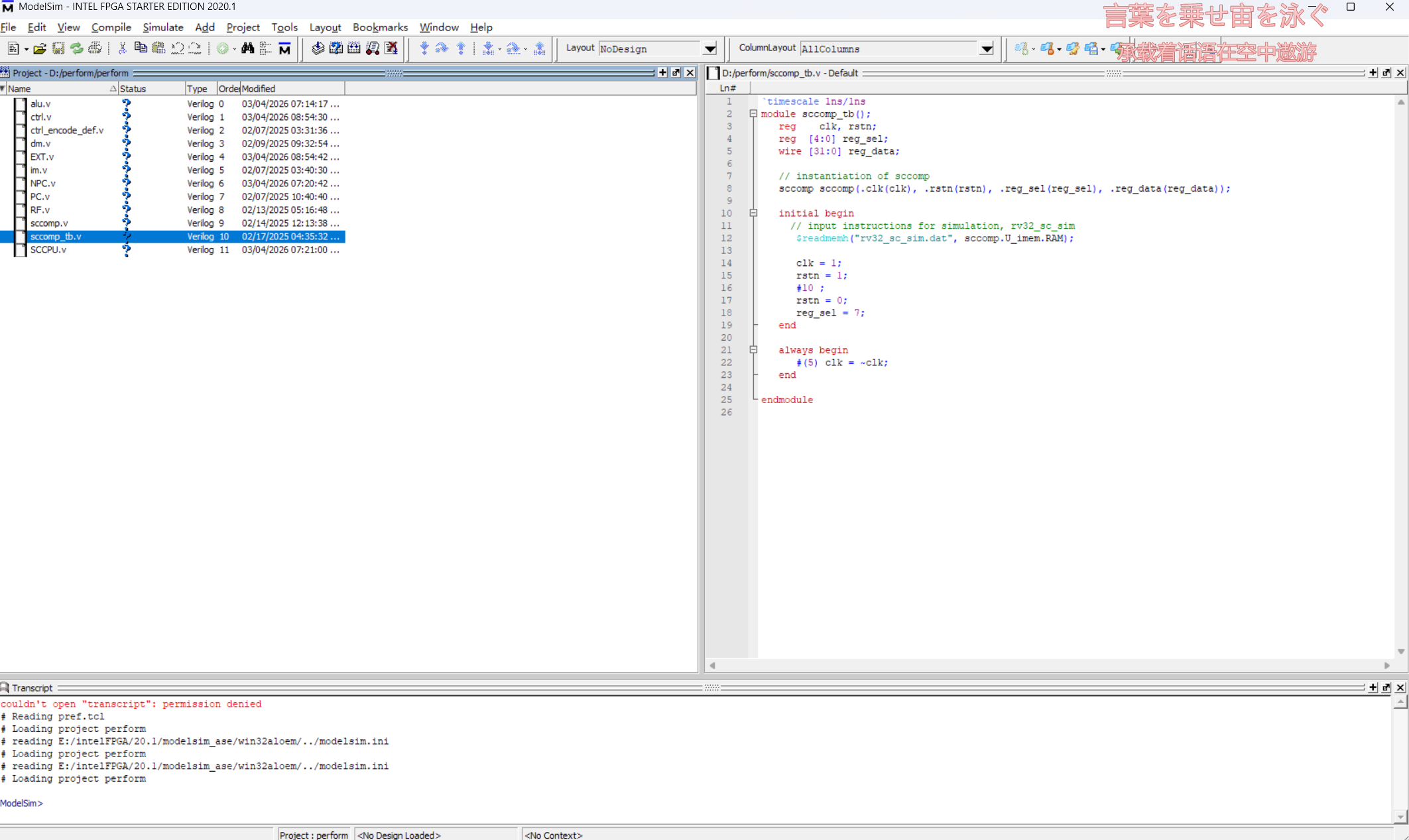 image-20260304233348505
