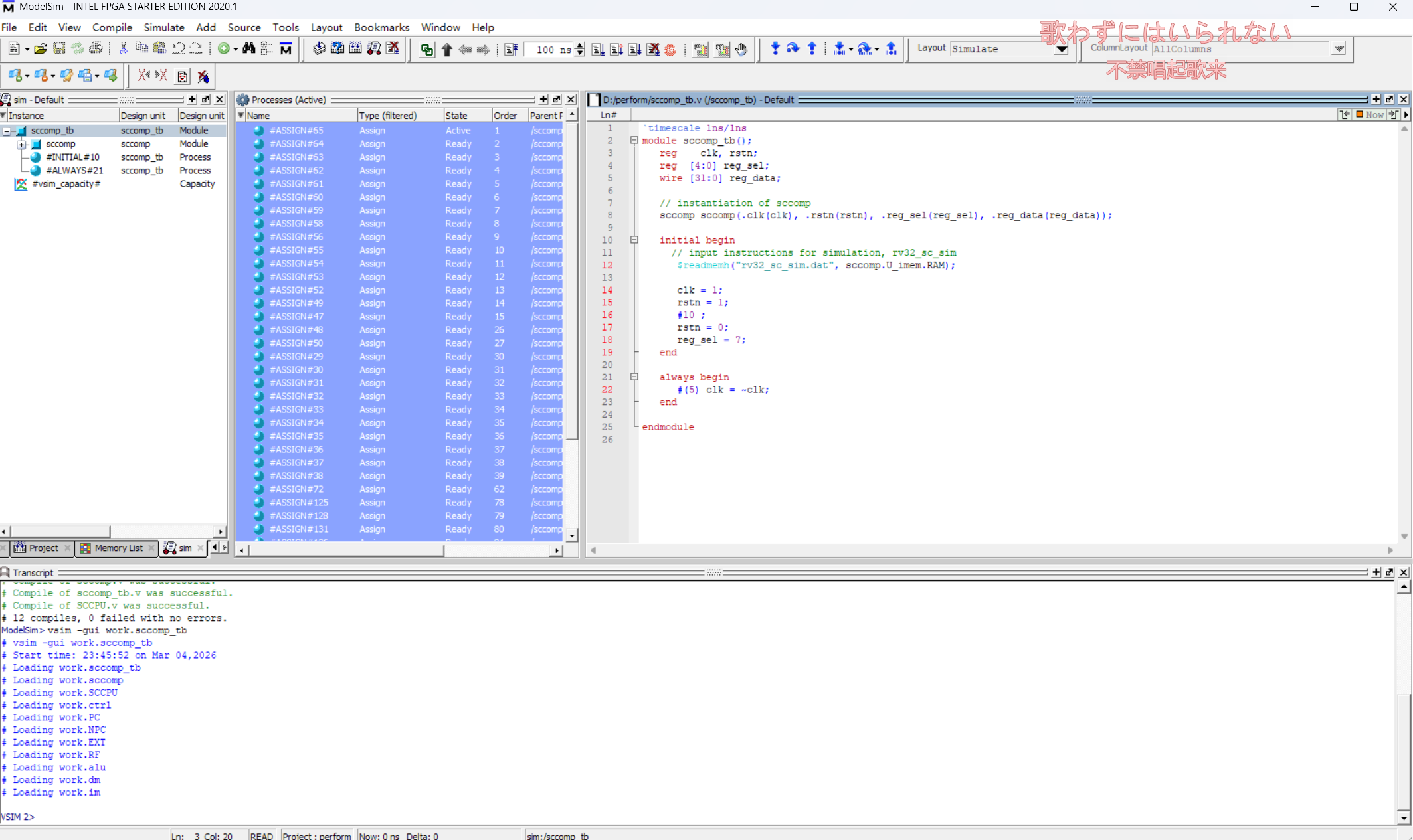 image-20260304234620979