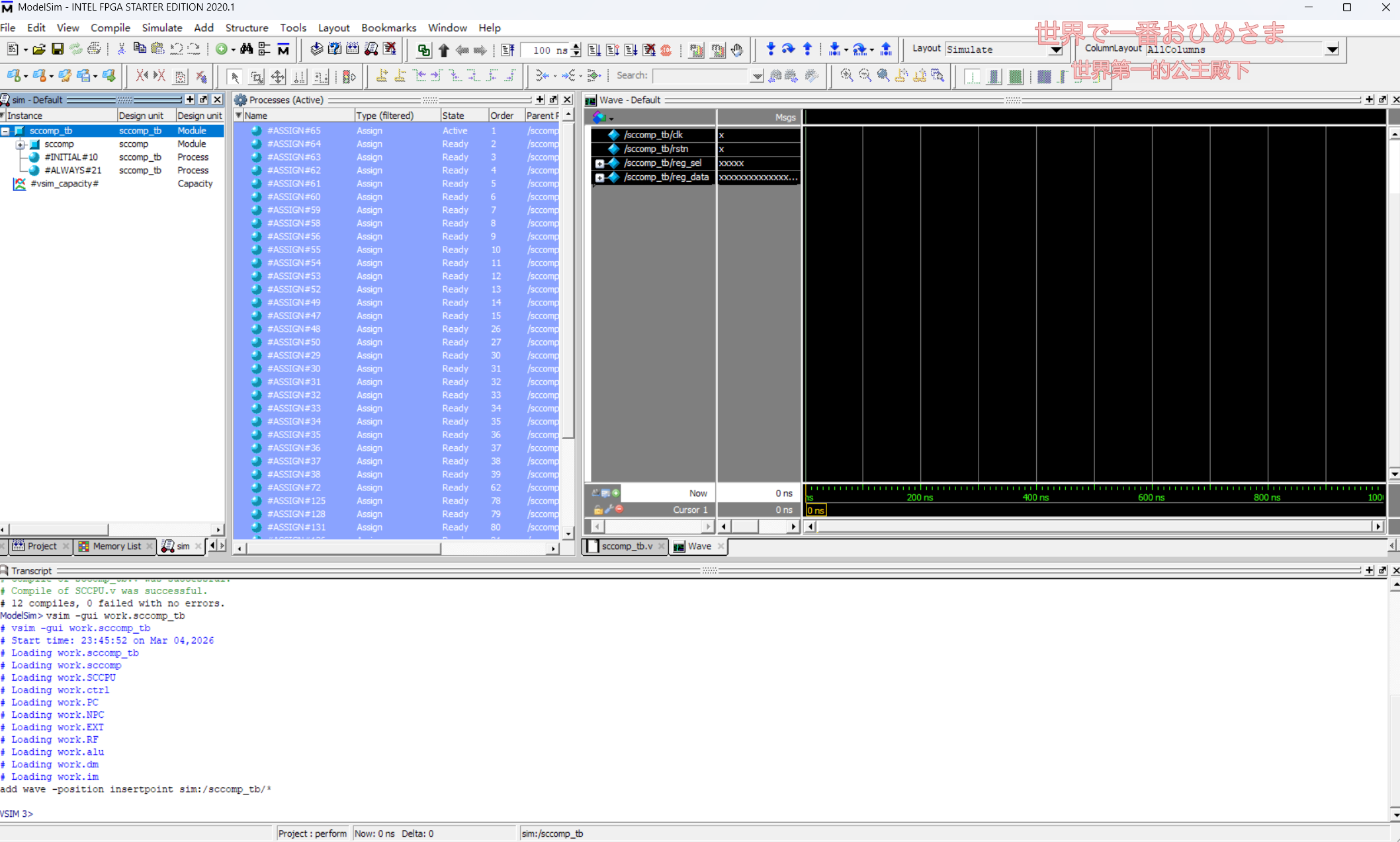 image-20260304234959432