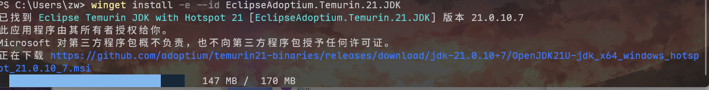 image-20260305001114622