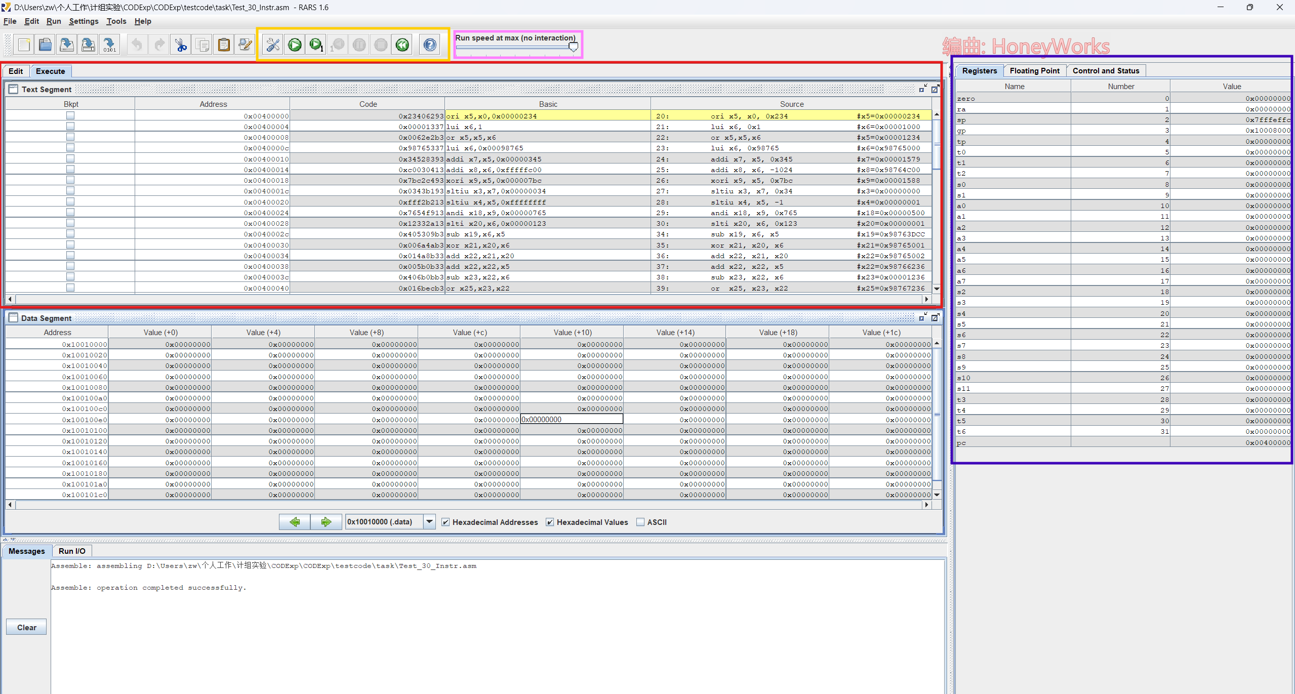 image-20260305002233025