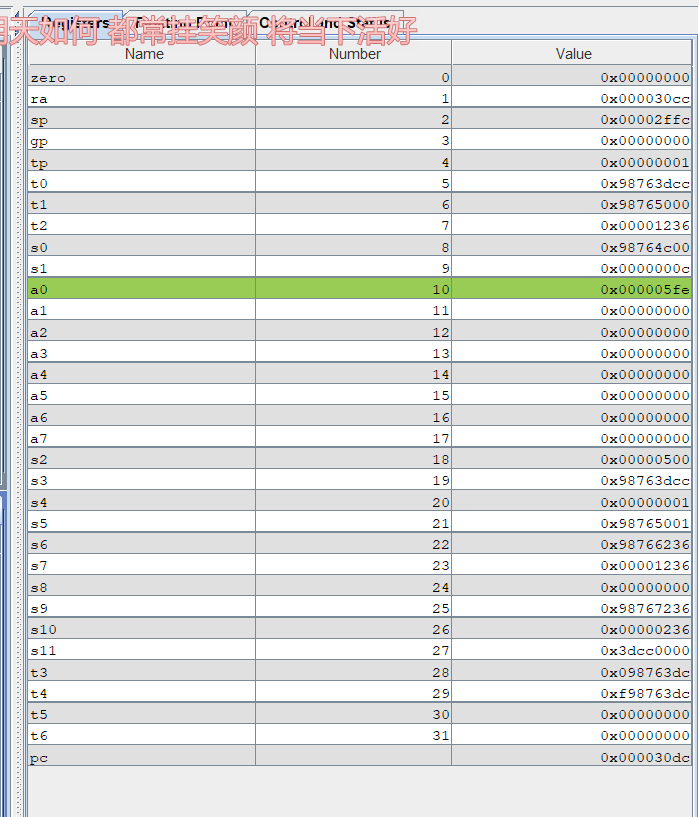 image-20260305003326123